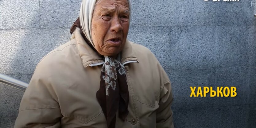 Украинские пенсионеры , индексация пенсий, май
