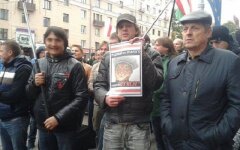 байкот выборов Беларусь