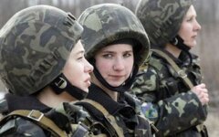 Украинские женщины в ВСУ