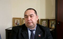 Главарю боевиков Плотницкому дали пожизненное