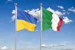 Италия и Украина