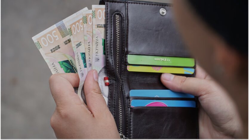 Пенсия по инвалидности / Фото: Новини.LIVE