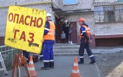 Воровство на тарифах
