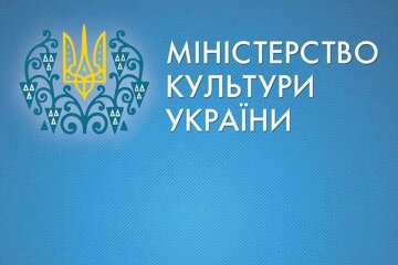 Стало известно, кто будет новым министром культуры Украины