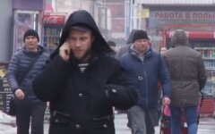 безработица