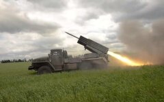 Война России против Украины