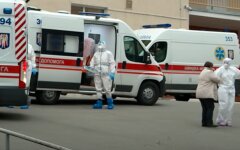 Коронавирус в Украине