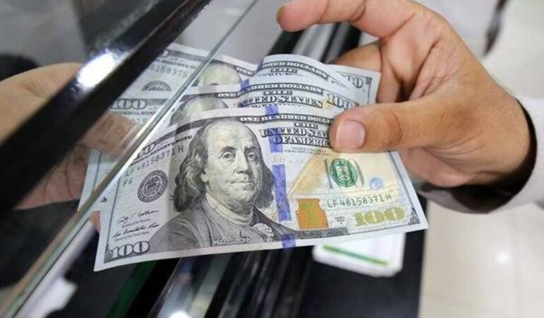 Обмен валют