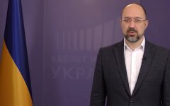 премьер-министр Украины Денис Шмыгаль, увольнение глав Таможенной и Налоговой службы