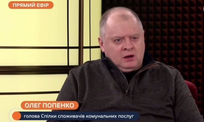 Олег Попенко