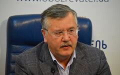 Анатолий Гриценко