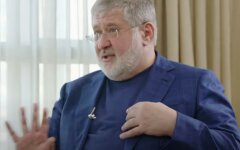 Коломойский возобновил борьбу за "ПриватБанк"