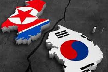 Южная и Северная Кореи