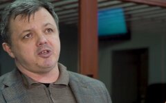 Семен Семенченко, ЧВК, суд продлил арест