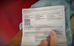 Цена на газ в Украине, "Нафтогаз", зафиксировать стоимость