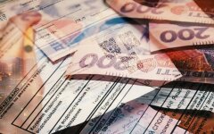 Платежки ЖКХ