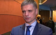 Пристайко обложка