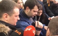 обыск 1+1