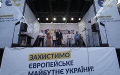 порошенко пес стрый