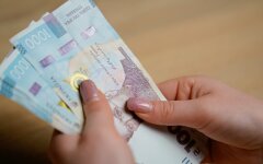 Денежная помощь / Фото: Новини.LIVE