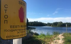 Кордон Естонії і РФ
