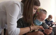 ПФУ показал инструкцию, как получить справки для пенсии онлайн