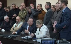 Юлия Тимошенко