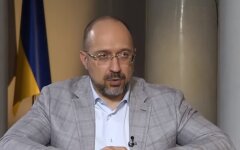Премьер-министр Украины Денис Шмыгаль