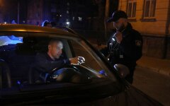 Комендантська година / Фото: Getty Images