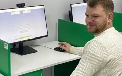 Теоретичний іспит на права водія