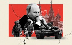 Путін та війна в Україні