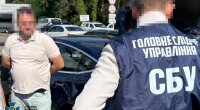 СБУ задержала сотрудника НАБУ за шпионаж в пользу ФСБ: кто был куратором