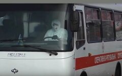 ухань