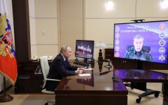 Владимир Путин и Валерий Герасимов