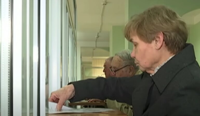 Пенсии, выплаты, ПФУ