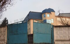 закрыто