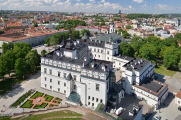 Дворец Великих князей Литовских