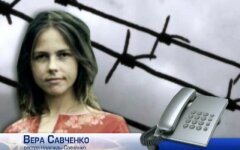 Вера Савченко