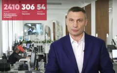 Виталий Кличко