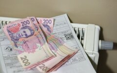 Субсидії в Україні / Фото: УНІАН