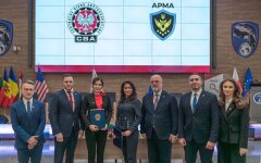 СВА. АРМА