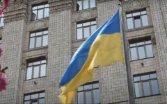 Верховный суд Украины,Конституционный суд Украины,карантин в Украине,отмена карантина