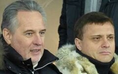 фирташ левочкин