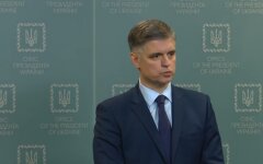 Вадим Пристайко