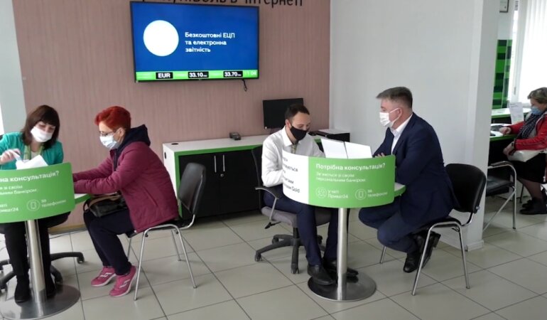 ПриватБанк, карта, банк