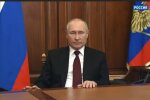 Владимир Путин, видеообращение, военнаяпомощь США украине, война россии против Украины