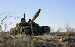 Война России против Украины. ВСУ
