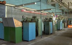Укроборонпром, ГП "Антонов, срыв международных контрактов