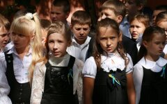 дети славянск школьники