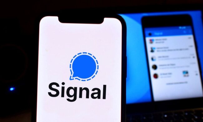 Signal